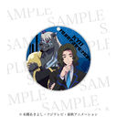 DIGIMON BEATBREAK 2way ���ٺ���� ��� & �׻��� �`�����낵 suit. Ver.