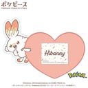 �߹�߰� [�߹���ݽ��] �Ȃӂ��ޯ�� (3) ���ư