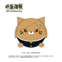 ��� �w��p����x 5���N �ɂ�񂱂낸 �B����K�N