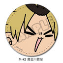 �uʲ���!!�v ��10�e ڻް�ޯ�� (mochocho) M-KI (������ю�)