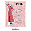 TV��� �w�ٰ��޽��āx ���ٽ���� H (��������)