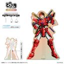 �Z�^�`��ײ�ٰ�߰ �ǂ��� (�۸��� Ver.) / �M