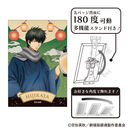 �V����� �⍰ -�g���削��- ��Ċ��ޯ�� �y���\�l�Y ��