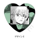 �w�ʂ�Ų��ł��x ʰČ^���ޯ�� E