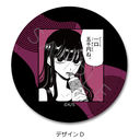 �w�ʂ�Ų��ł��x ڻް�ޯ�� D