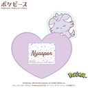 �߹�߰� [�߹���ݽ��] �Ȃӂ��ޯ�� (5) Ƭ��߰