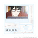 ���ٽ������ڰ� �uTV��� �w�ፑ���L�x�v 01 / ���޼ޭ�� A (���� �׽�)