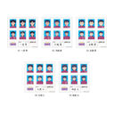 �yʲ����! ��ʑg�z �ï�� / 01 BOX