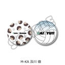 �uʲ���!!�v ��10�e ���߸��װ (mochocho) M-KA (�y��O)