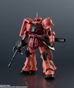 GUNDAM UNIVERSE �@����m������ MS-06S CHAR'S ZAKU II RENEWAL