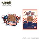 ��� �w��p����x 5���N withCAT illustration Ver. �ï����� / �B����K�N