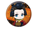 �V����� �⍰ -�g���削��- �؂��� ���ޯ�� ����