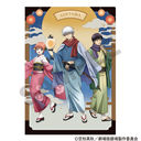 �V����� �⍰ -�g���削��- �ݸ�ٸر̧�� ��ٰ ��