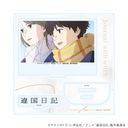 ���ٽ������ڰ� �uTV��� �w�ፑ���L�x�v 02 / ���޼ޭ�� B (���� �׽�)