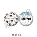 �uʲ���!!�v ��10�e ���߸��װ (mochocho) M-KB (����)