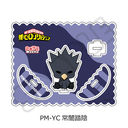 ��� �w�l��˰۰����б�x POTEmocho ��3�e ���ٽ���� PM-YC (��œ��A)