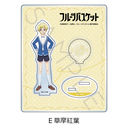 TV��� �w�ٰ��޽��āx ���ٽ���� E (�����g�t)