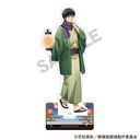 �V����� �⍰ -�g���削��- ���ٽ���� �u���V�� ��