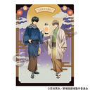 �V����� �⍰ -�g���削��- �ݸ�ٸر̧�� �߰��� ��