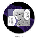 �w�ʂ�Ų��ł��x ڻް�ޯ�� F