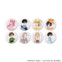 ���ޯ�� �uTV��� �w�����΂ȌN�Ɩl�x�v 02 / ��ײ��� (�S8��) (�Ʒ�� �׽�) BOX