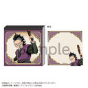 �S�ł̐n ������ �s���쌺��