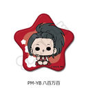 ��� �w�l��˰۰����б�x POTEmocho ��3�e ���^���ޯ�� PM-YB (���S���S)