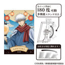 �V����� �⍰ -�g���削��- ��Ċ��ޯ�� ��c�⎞ ��