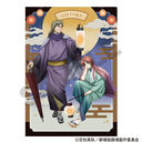 �V����� �⍰ -�g���削��- �ݸ�ٸر̧�� Ȳ�ް ��