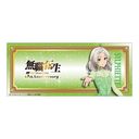 ���E�]�� III �`�ِ��E�s������{�C�����` ��҉� 5���N�L�O ϸ޶��� ��̨���