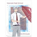 ʲ���!! �ر̧�� / �k�M�� �J�オ��̋A�蓹