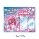 ��� �w��͓��} �ٷ�����޳���x ���ٽ���� (mochocho ��2�e) M-SA (���)