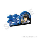 �u�⍰�v �����O������ۯ� (�j�����Y)