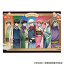 �V����� �⍰ -�g���削��- �ݸ�ٸر̧�� �W�� ��