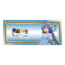 ���E�]�� III �`�ِ��E�s������{�C�����` ��҉� 5���N�L�O ϸ޶��� ۷��