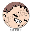 �uʲ���!!�v ��10�e ڻް�ޯ�� (mochocho) M-KF (�Ԋ��M��)
