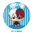 ��� �w�l��˰۰����б�x POTEmocho ��3�e �ی`���ޯ�� (57mm) PM-YA (���œ�)