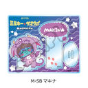 ��� �w��͓��} �ٷ�����޳���x ���ٽ���� (mochocho ��2�e) M-SB (Ϸ�)