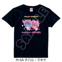 ��� �w��͓��} �ٷ�����޳���x T��� (mochocho ��2�e) M-SA (��٥Ϸ�)
