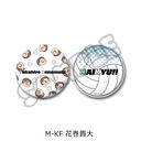 �uʲ���!!�v ��10�e ���߸��װ (mochocho) M-KF (�Ԋ��M��)