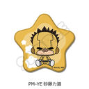 ��� �w�l��˰۰����б�x POTEmocho ��3�e ���^���ޯ�� PM-YE (�����͓�)