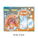 ��� �w��͓��} �ٷ�����޳���x ���ٽ���� (mochocho ��2�e) M-SC (���)