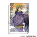 �V����� �⍰ -�g���削��- ������ۯ� �����e ��