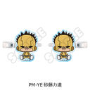��� �w�l��˰۰����б�x POTEmocho ��3�e �O���د�� PM-YE (�����͓�)
