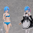 KADOKAWA PLASTIC MODEL SERIES �uRe:��ۂ���n�߂�ِ��E�����v �� DX ver.
