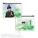 �H���V������ �ׯ��߰� Rainy Days Ver. �Y�їH��