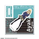 Fate/strange Fake ���ٽ������� �޻޲� 01 (�Զ���ޮ�)