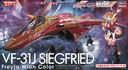 �����ϸ۽�� 1/72 VF-31J �ް��ذ�� �ڲ���ި�� �װ