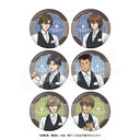 �V�ƽ�̉��q�l �ڰ�ިݸ� ϯĊ��ޯ�� Cafe Staff Ver. BOX