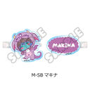 ��� �w��͓��} �ٷ�����޳���x �O���د�� (mochocho ��2�e) M-SB (Ϸ�)